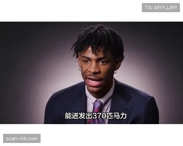 莫兰特家的车库比我的房子还大