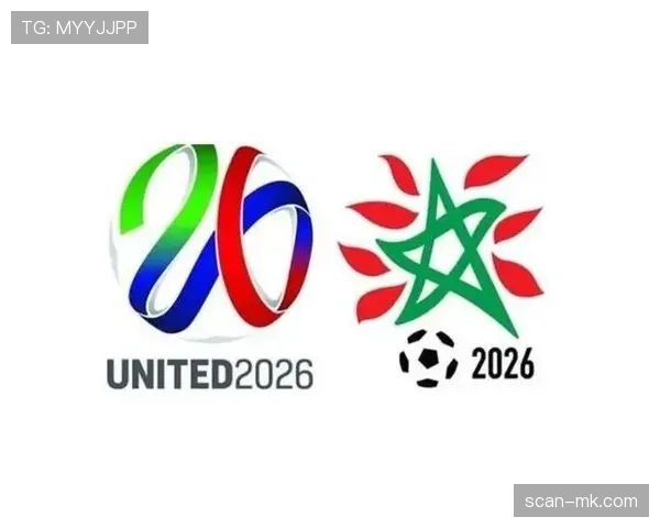 2026世界杯比赛延期规则如何规定