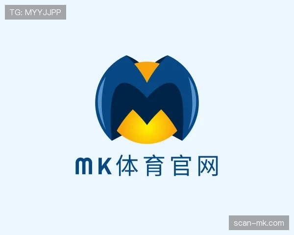 关于mk体育